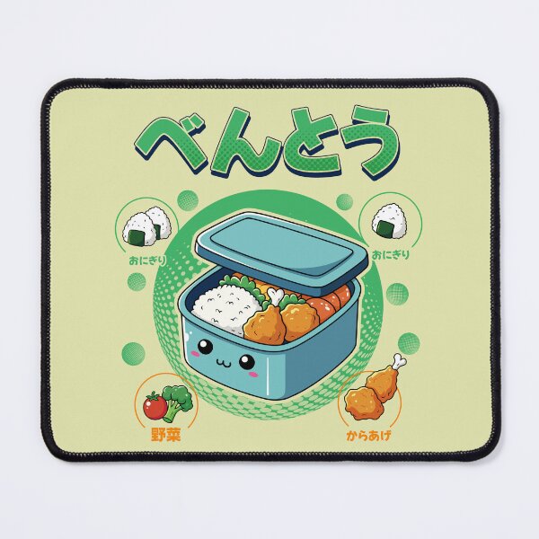Item preview, Kawaii Bento Box – Cute Japanese Lunch Illustration designed and sold by Xeionus.