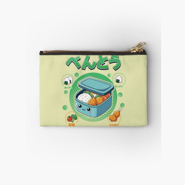 Item preview, Kawaii Bento Box – Cute Japanese Lunch Illustration designed and sold by Xeionus.