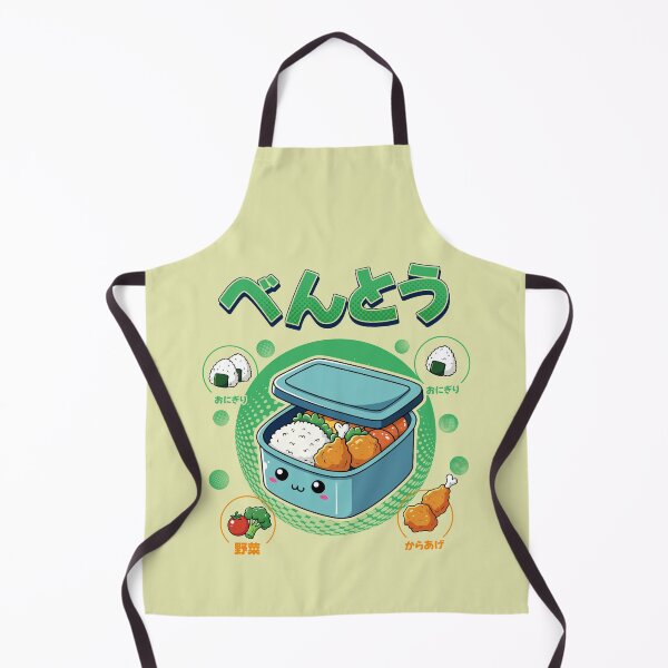Item preview, Kawaii Bento Box – Cute Japanese Lunch Illustration designed and sold by Xeionus.
