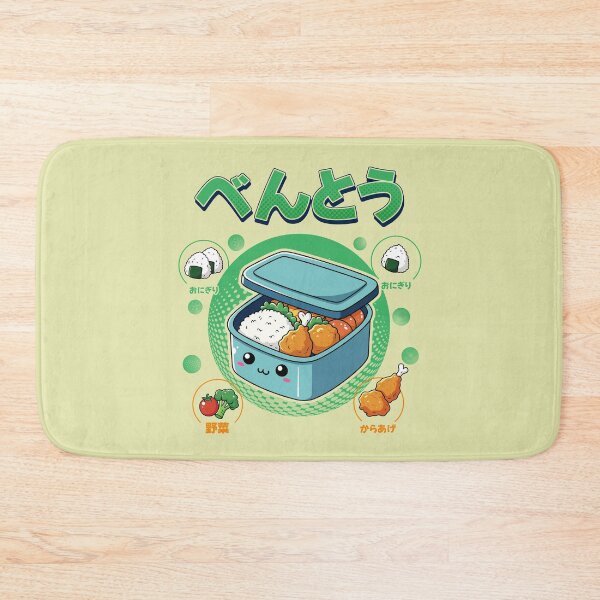 Item preview, Kawaii Bento Box – Cute Japanese Lunch Illustration designed and sold by Xeionus.