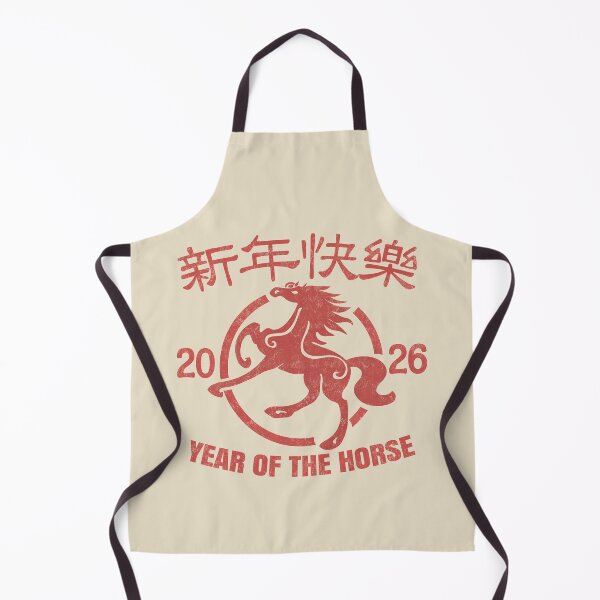 Item preview, Year Of The Horse 2026. #5 designed and sold by EunsooLee.