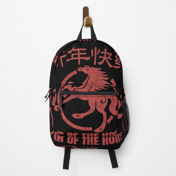 Item preview, Year Of The Horse 2026. #5 designed and sold by EunsooLee.