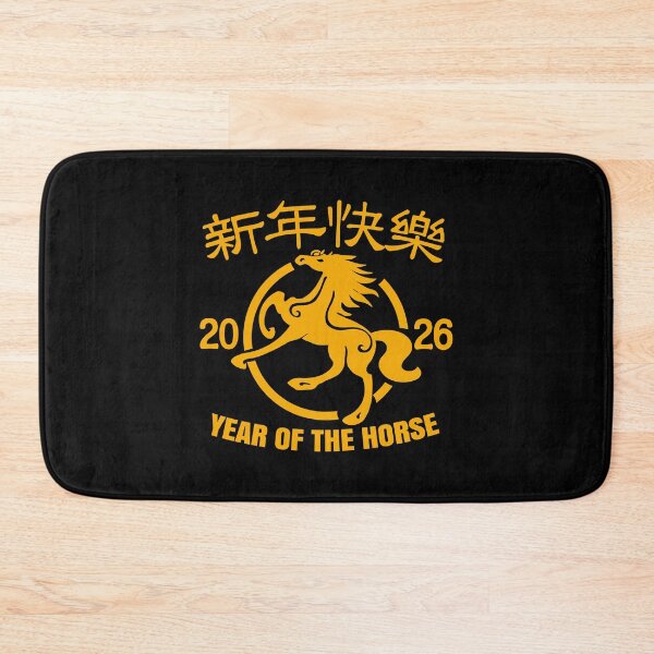 Item preview, Year Of The Horse 2026. #6 designed and sold by EunsooLee.