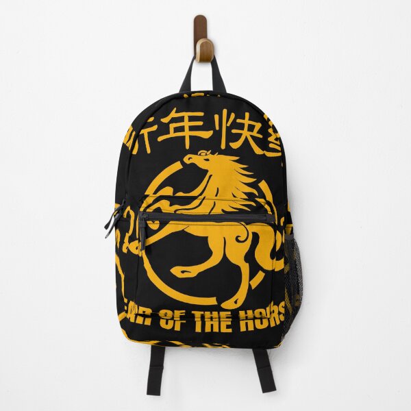 Item preview, Year Of The Horse 2026. #6 designed and sold by EunsooLee.