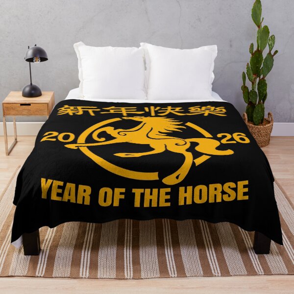Item preview, Year Of The Horse 2026. #6 designed and sold by EunsooLee.