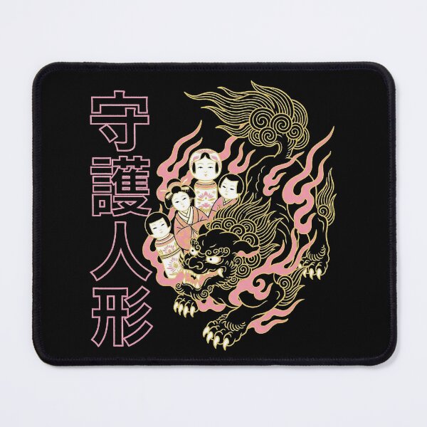 Item preview, Shugo Ningyo Guardian Lion Protecting Japanese Dolls designed and sold by zzz888.