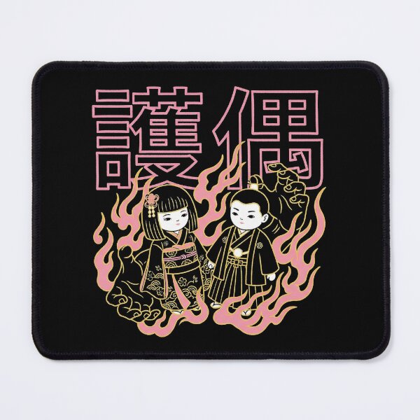Item preview, Protect The Dolls Japanese Guardian Hands Pink Flame designed and sold by zzz888.