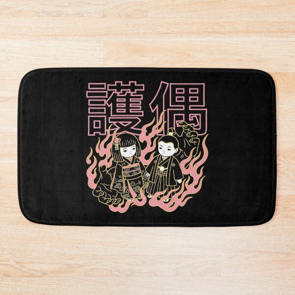 Item preview, Protect The Dolls Japanese Guardian Hands Pink Flame designed and sold by zzz888.