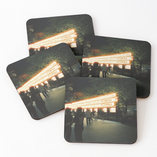 Item preview, Tokyo Shrine at Night Analog Photography designed and sold by serranorobredo.