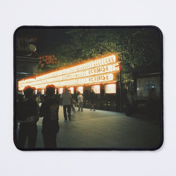 Item preview, Tokyo Shrine at Night Analog Photography designed and sold by serranorobredo.