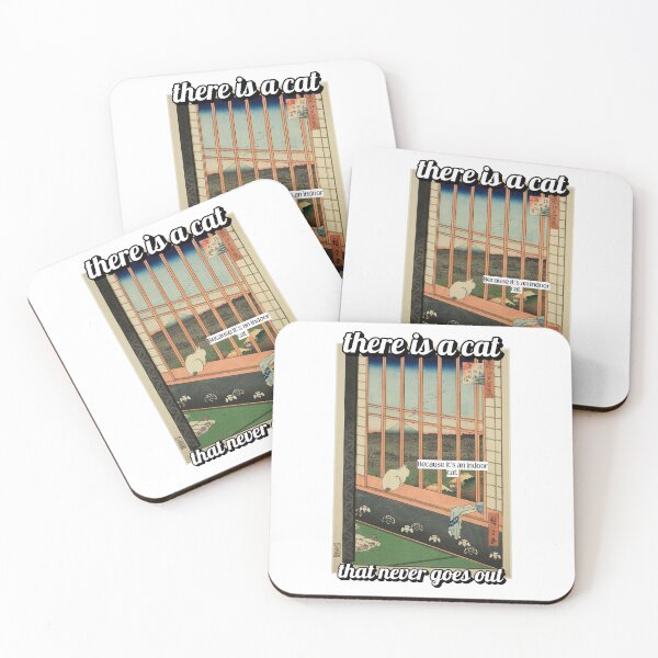 Item preview, There Is a Cat That Never Goes Out designed and sold by AstridLane.