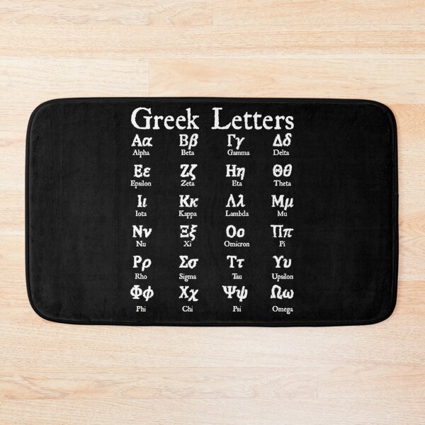 Item preview, Nerdy Vintage Greek Letters Math Teacher White Text designed and sold by MathWare MathClips.