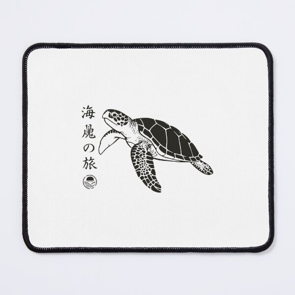 Item preview, Vintage Retro Japanese Sea Turtle Kanji Art designed and sold by gunaone-design.