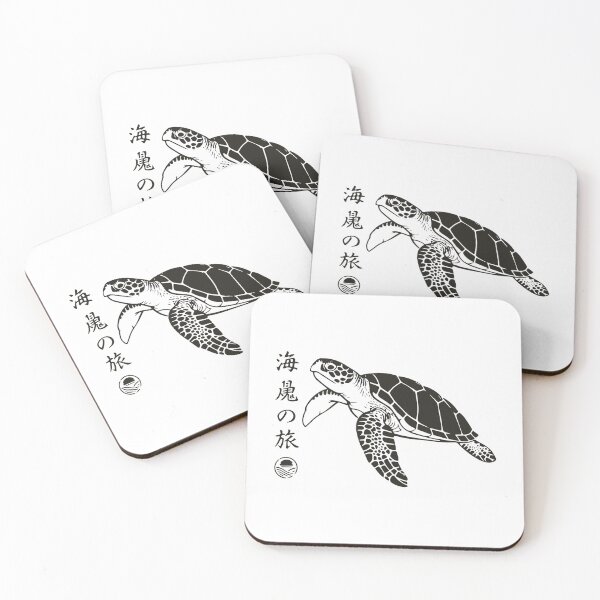 Item preview, Vintage Retro Japanese Sea Turtle Kanji Art designed and sold by gunaone-design.