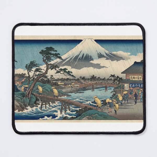Item preview, UKIYO-E Hiroshige famous works designed and sold by Ukiyo-e,Arts2020.