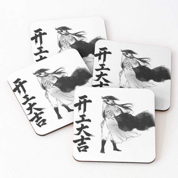 Item preview, Shadow Samurai designed and sold by NEXOWEAR.