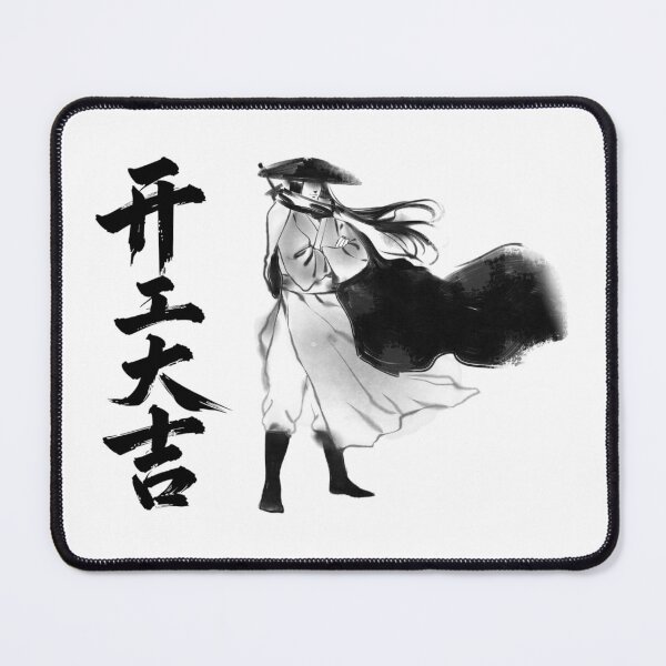 Item preview, Shadow Samurai designed and sold by NEXOWEAR.