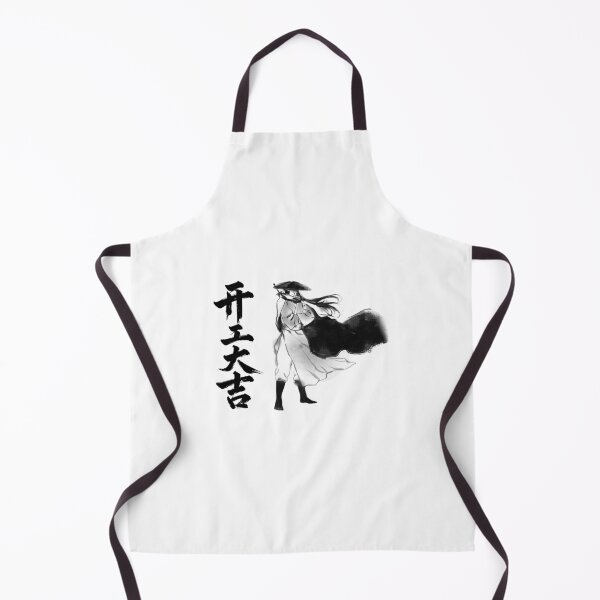 Item preview, Shadow Samurai designed and sold by NEXOWEAR.