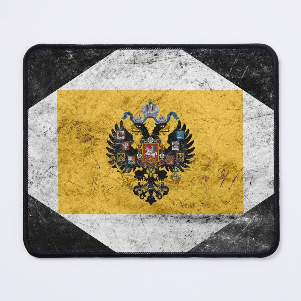 Item preview, Russian Empire Flag – Metal Texture Design designed and sold by RoyalMerchantShop.