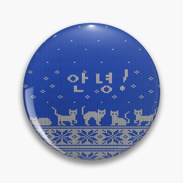 Item preview, cats say hello in hangul designed and sold by Dalbongju.