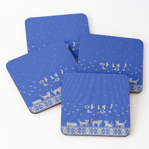Item preview, cats say hello in hangul designed and sold by Dalbongju.