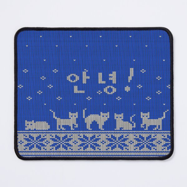 Item preview, cats say hello in hangul designed and sold by Dalbongju.