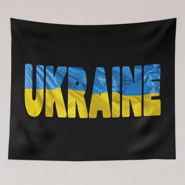 Item preview, UKRAINE - Flag Flying in Wind cut to Letters Souvenir Sticker Shirt designed and sold by Adam Gormley.