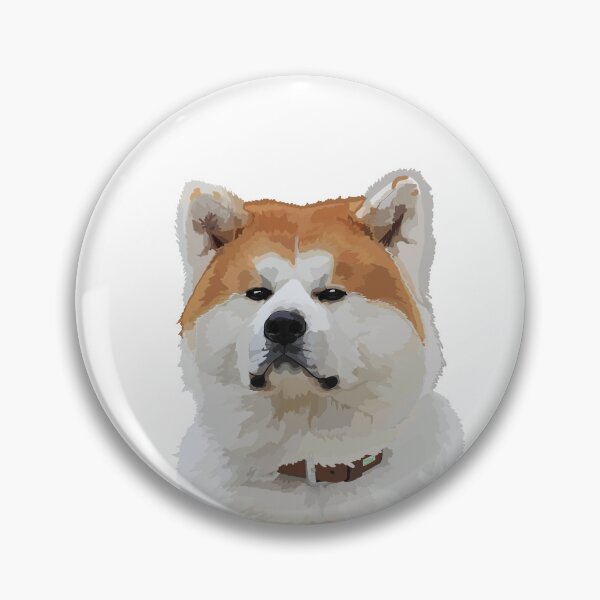 Item preview, An Akita Dog Guarding designed and sold by Shannon Price.