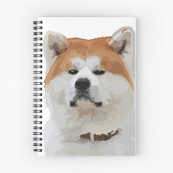 Item preview, An Akita Dog Guarding designed and sold by Shannon Price.