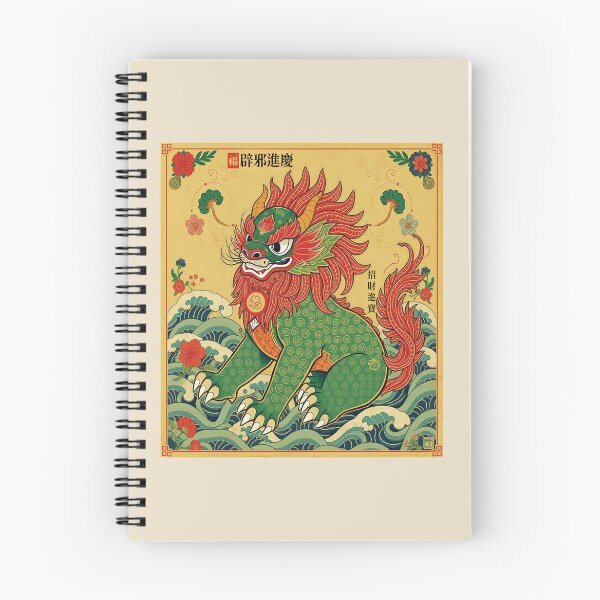 Item preview, Happy New Year 2026. designed and sold by EunsooLee.