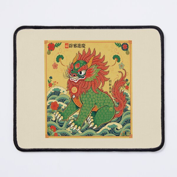 Item preview, Happy New Year 2026. designed and sold by EunsooLee.