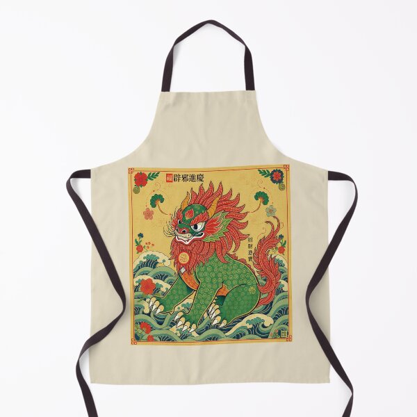 Item preview, Happy New Year 2026. designed and sold by EunsooLee.