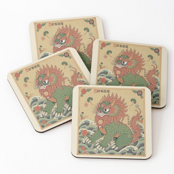 Item preview, Happy New Year 2026.vintage. designed and sold by EunsooLee.
