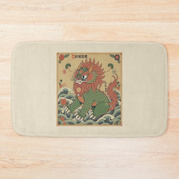Item preview, Happy New Year 2026.vintage. designed and sold by EunsooLee.