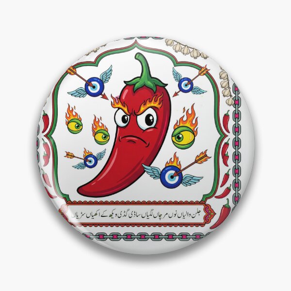 Item preview, Spicy Nazar Repellent - Humorous Pakistani Truck Art Chili Vector designed and sold by delboytrigger.