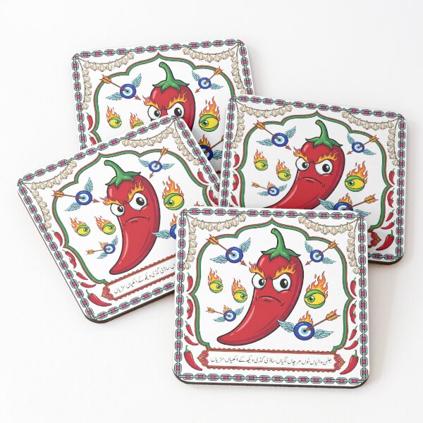 Item preview, Spicy Nazar Repellent - Humorous Pakistani Truck Art Chili Vector designed and sold by delboytrigger.