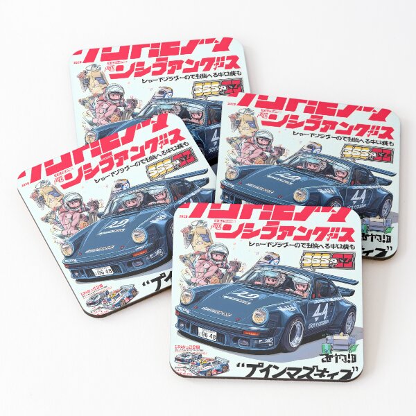 Item preview, Midnight Manga Grand Prix designed and sold by Matinez Pink.