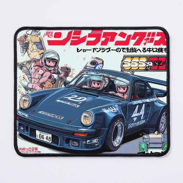 Item preview, Midnight Manga Grand Prix designed and sold by Matinez Pink.