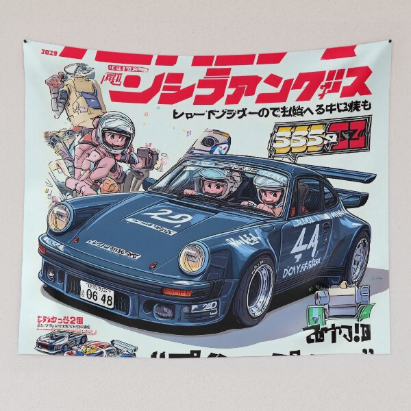 Item preview, Midnight Manga Grand Prix designed and sold by Matinez Pink.