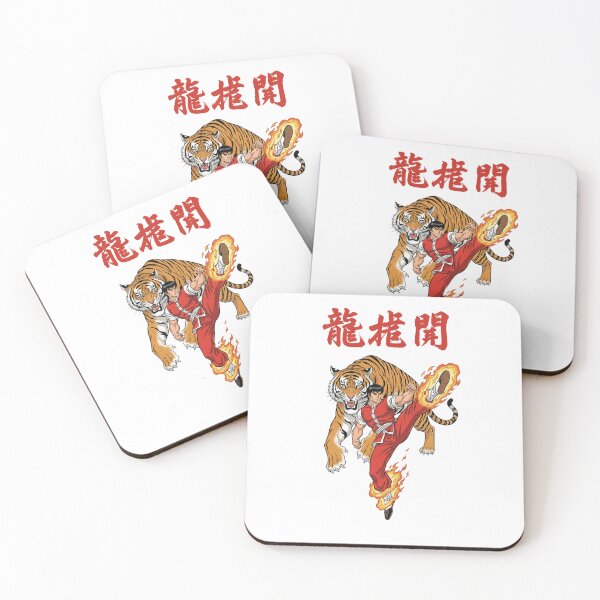Item preview, Tiger wong is fire designed and sold by anuggra.