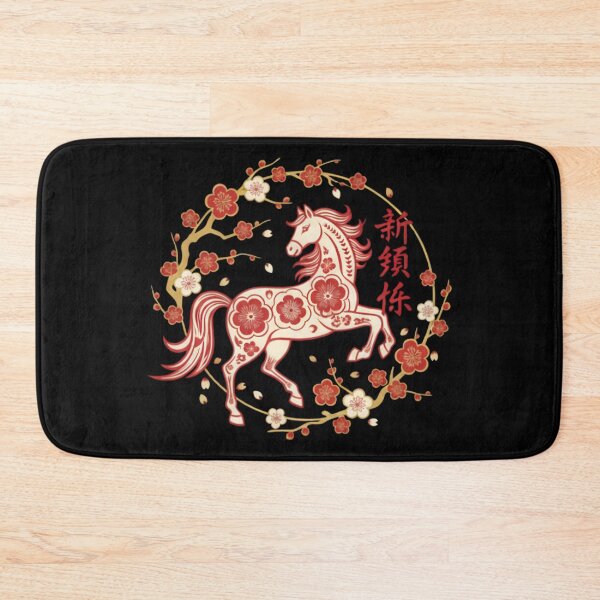 Item preview, Chinese New Year – Year of the Horse Zodiac Celebration Design designed and sold by Teetreasure2.