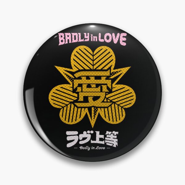 Item preview, Love Jou-tou Blk designed and sold by HexOne.