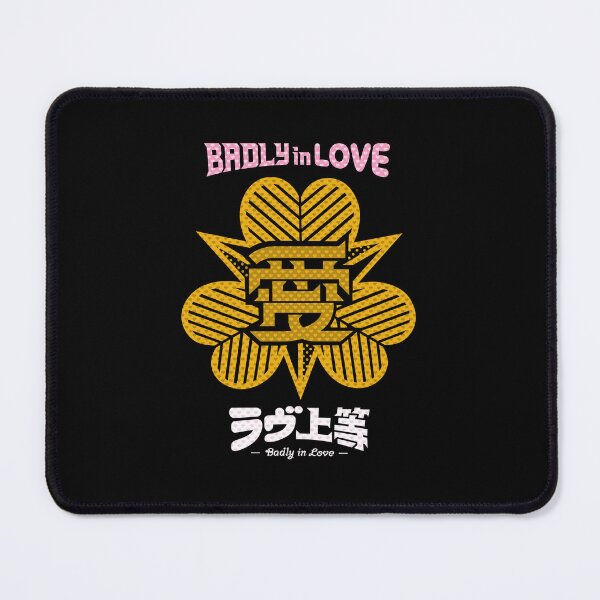 Item preview, Love Jou-tou Blk designed and sold by HexOne.