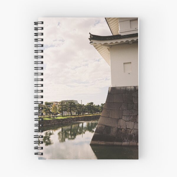 Item preview, Kyoto Imperial Palace Analog Photography designed and sold by serranorobredo.