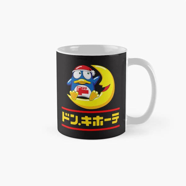 Item preview, Don-Quijote designed and sold by KarmenAlexV.