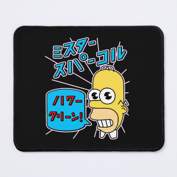 Item preview, Mr Sparkle designed and sold by JenniferStar8.