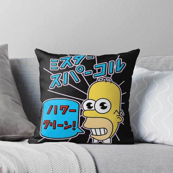 Item preview,  Mr Sparkle designed and sold by JenniferStar8.