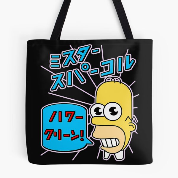 Item preview,  Mr Sparkle designed and sold by JenniferStar8.