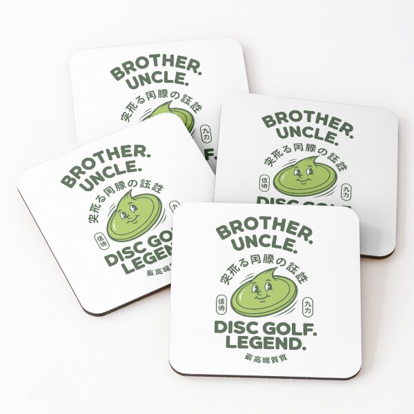 Item preview, Brother Uncle Disc Golf Legend Funny Disc designed and sold by LuminOrb.