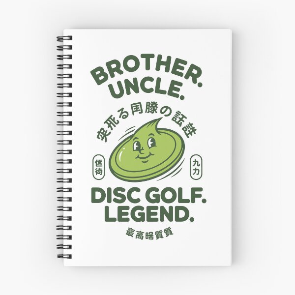 Item preview, Brother Uncle Disc Golf Legend Funny Disc designed and sold by LuminOrb.